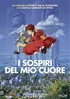 I Sospiri Del Mio Cuore