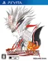 SaGa Scarlet Grace Cover Art