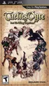 Tactics Ogre PSP Cover