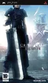 Crisis Core