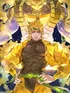 Dio Brando