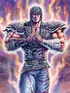 Kenshiro