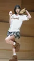 An Yujin Outfits 96
