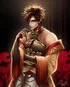 Qin