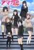 Amagami SS