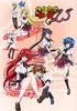 High School DxD New