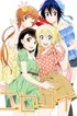 Nisekoi False Love