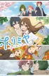 Horimiya The Missing Pieces
