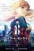 Sword Art Online Ordinal Scale