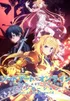Sword Art Online Alicization War Of Underworld