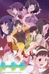 Nisemonogatari