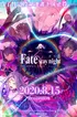 Fate Stay Night Heaven'S Feel III. Spring Song
