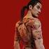 Majima