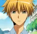 Usui Takumi