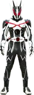 Kamen Rider Ark Thouser