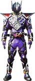 Kamen Rider MetsubouJinrai
