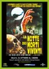 La Notte dei Morti Viventi