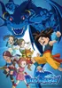 The Cast Of Blue Dragon