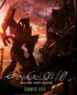 Evangelion 1.0