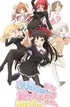 OniAi