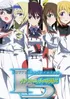 Infinite Stratos
