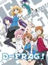 D Frag