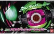 DX NeoDecadriver