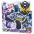 DX Transteam Gun