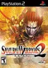 Samurai Warriors 2 NA Cover