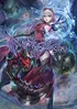 Nights Of Azure Cover Art