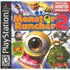 Monsterrancher2cover
