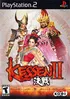 Kessen II Coverart