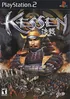Kessen Coverart