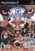 Gitaroo Man Cover Art