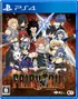 Fairy Tail 2020 PS4