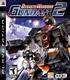 Dynasty Warriors Gundam 2 Cover
