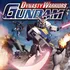 Dynasty Warriors Gundam Decalless Cover Art