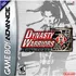 DynastyWarriorsAdvance
