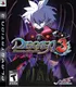 Disgaea 3 Absence Of Justice