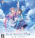 Blue Reflection Cover