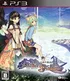 Atelier Shallie Cover