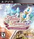 Atelier Rorona 2010 06 17 10 22.Jpg 500