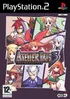 Grand Phantasm
