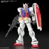 RG RX 78 2 Gundam Ver.2.0