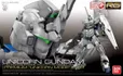 RG Unicorn Gundam (Premium Unicorn Mode Box)