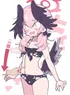 Koharu Mystery Line