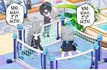 Shiroko Fight