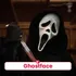 Scream