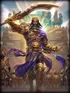 Gilgamesh