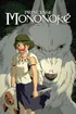 Principessa Mononoke